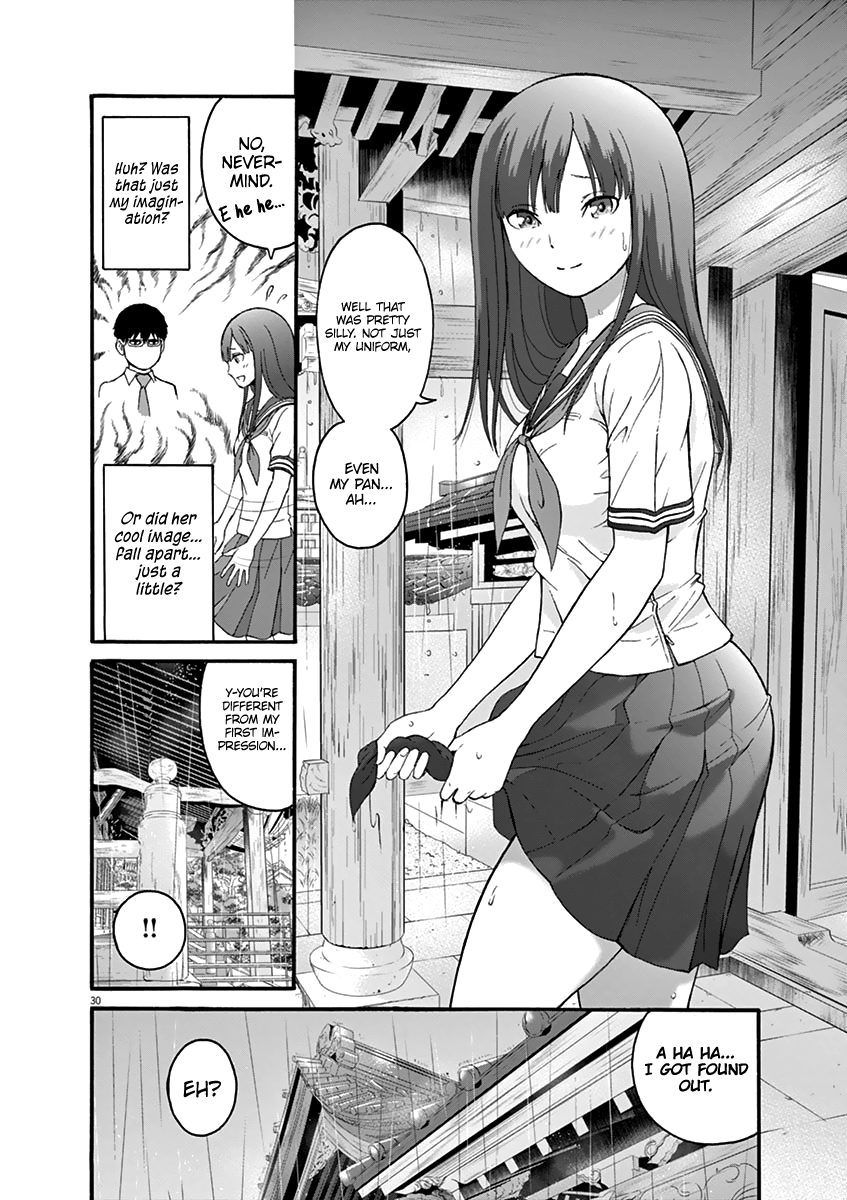 Peach Milk Crown Chapter 1 36